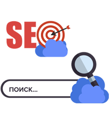 СЕО Продвижение