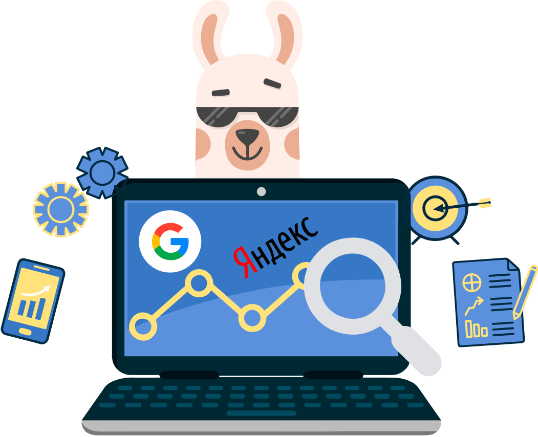 Настройка яндекс директ