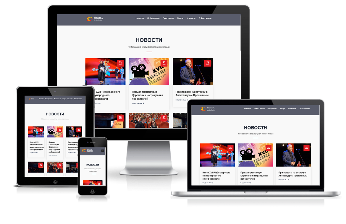 Портфолио