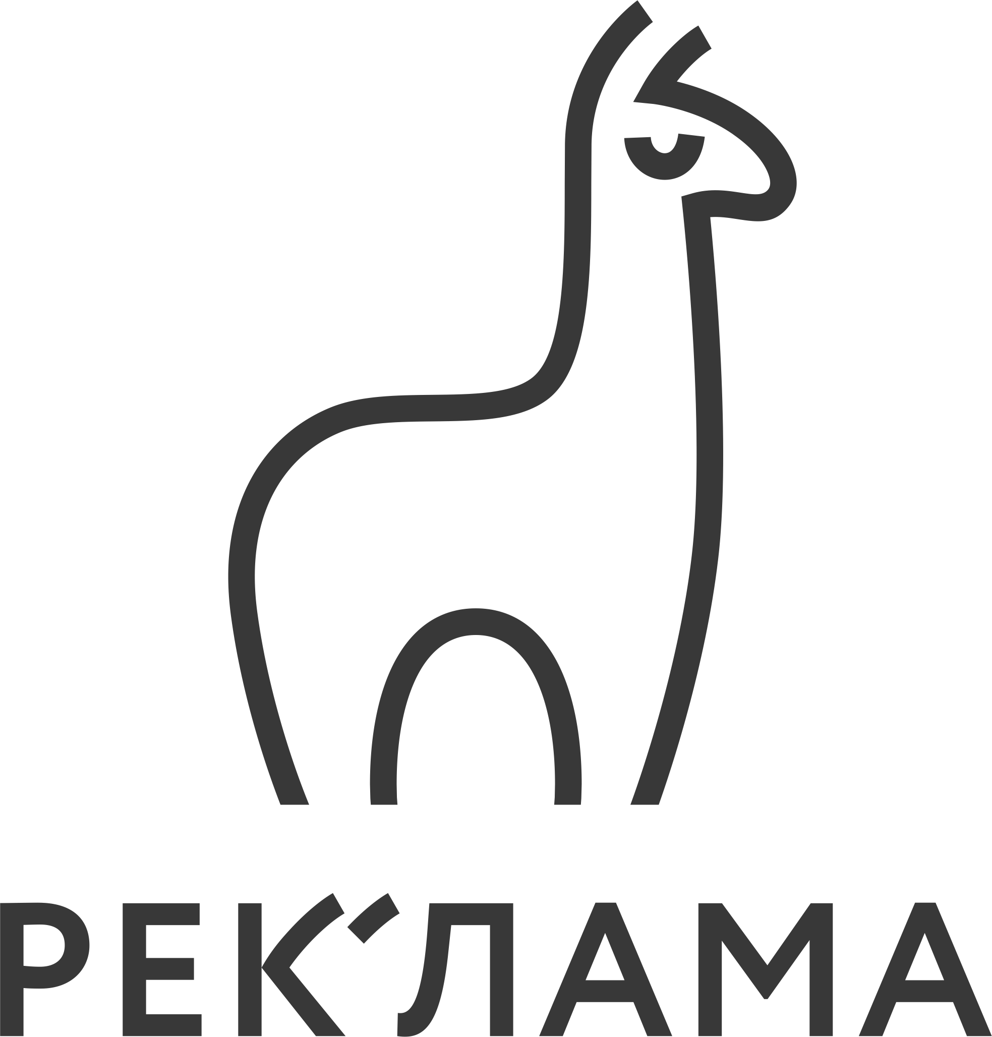 SEO LAMA