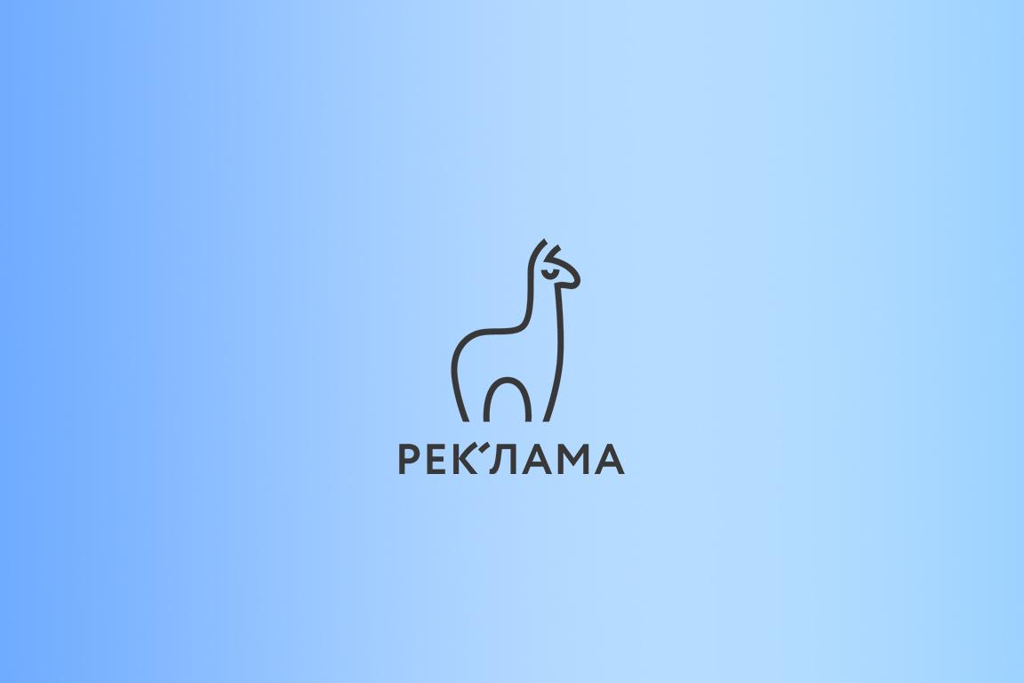 SEO Lama — эксперт по MODX Revolution и SEO оптимизации сайтов