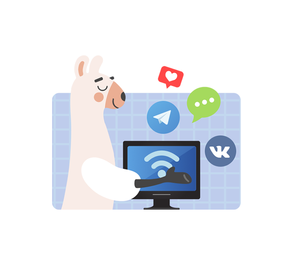 SMM продвижение