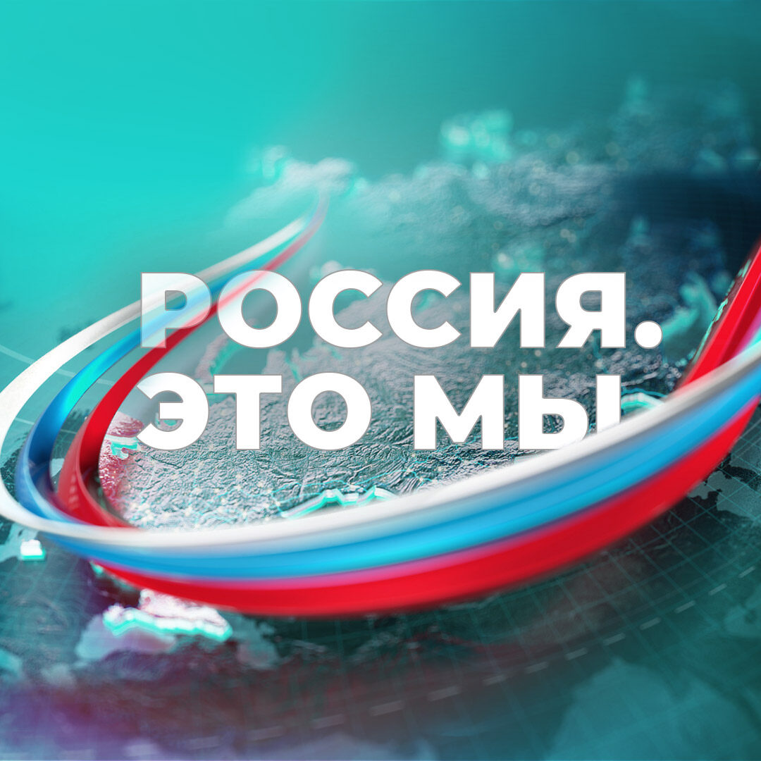Портфолио